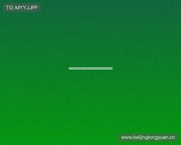 雷霆体育发展有限公司助力体育产业创新与跨界合作推动未来发展